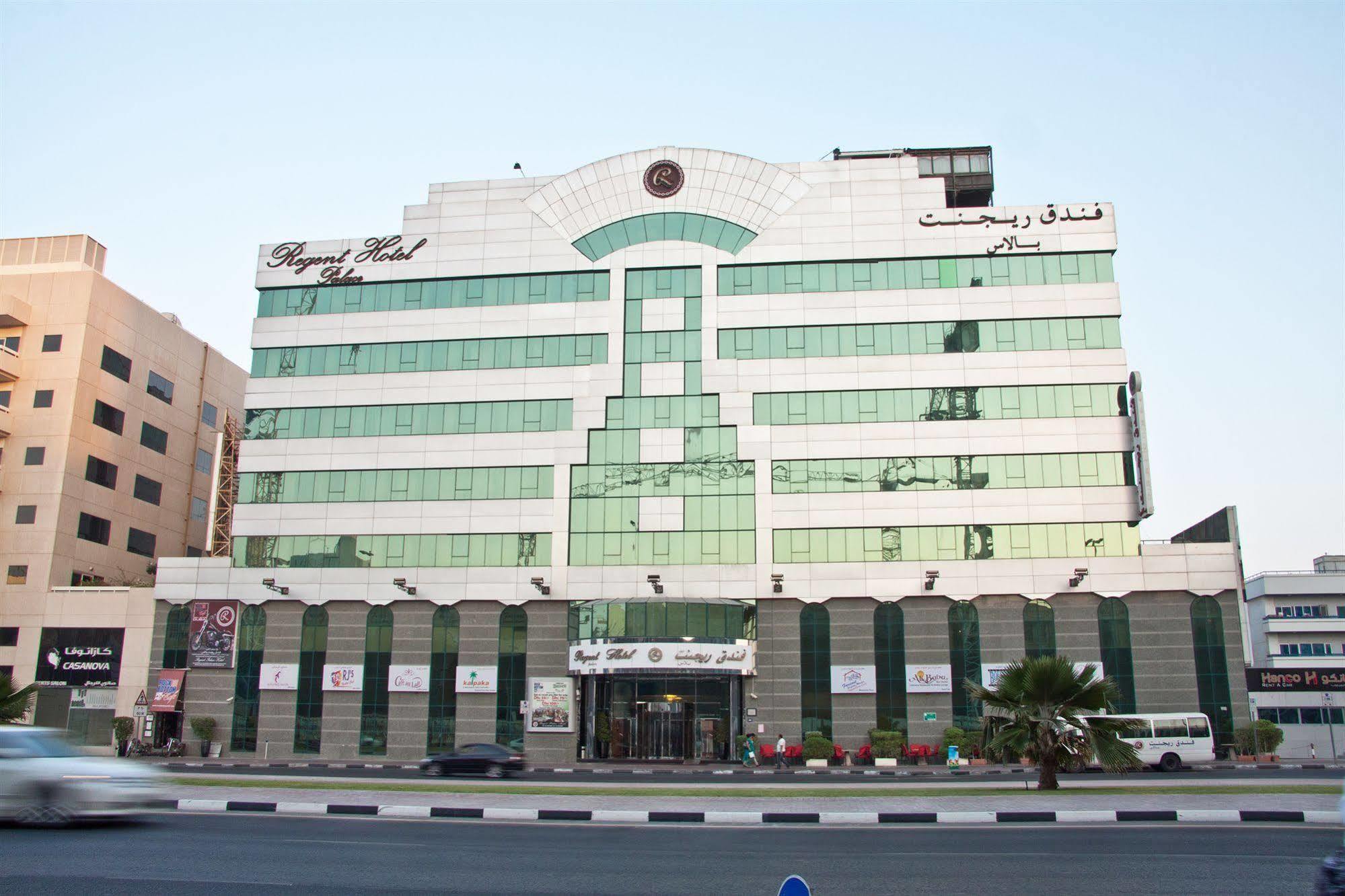 Regent Palace Hotel Dubai Exterior foto